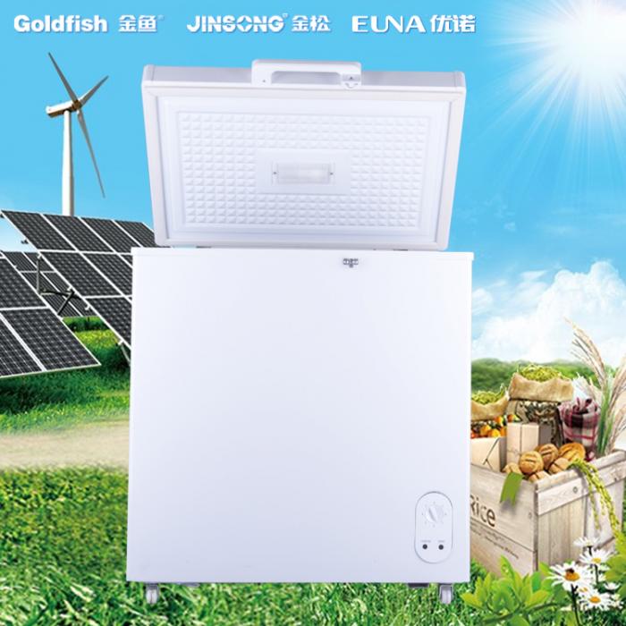 166L Solar DC Chest Freezer