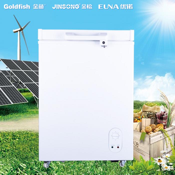 116L Solar DC Chest Freezer