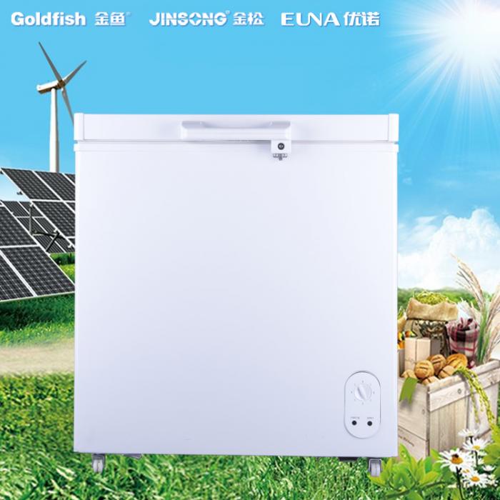 166L Solar DC Chest Freezer